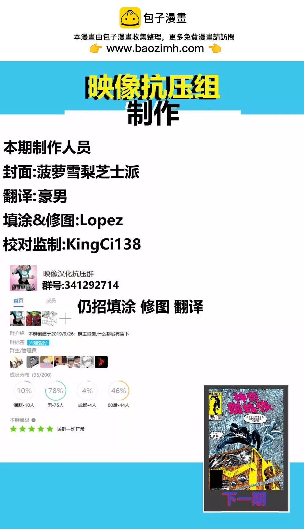 第253卷1