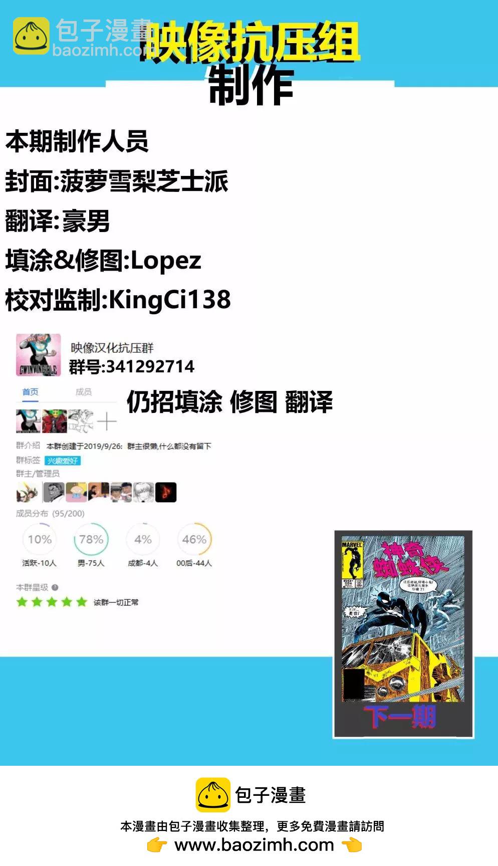 第253卷24