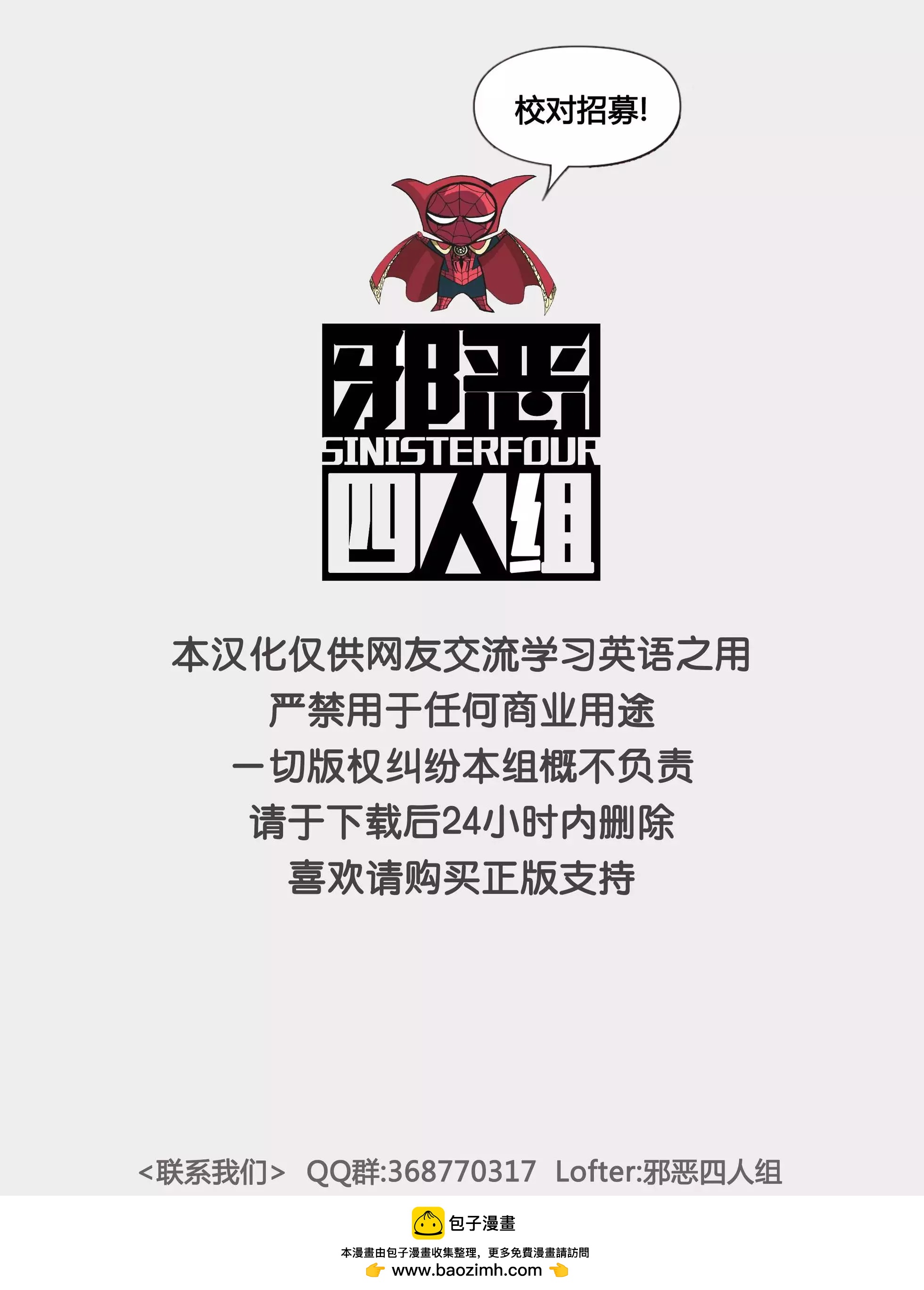 第304卷23