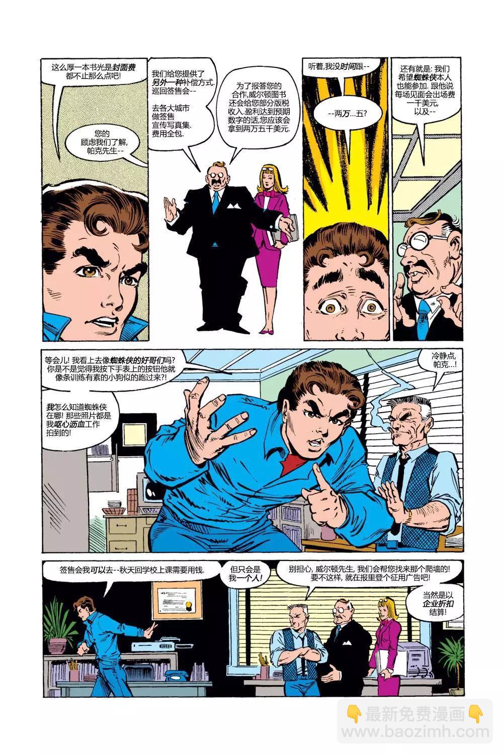 第304卷3