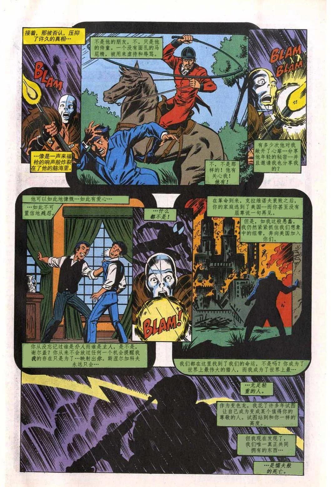 第389卷18