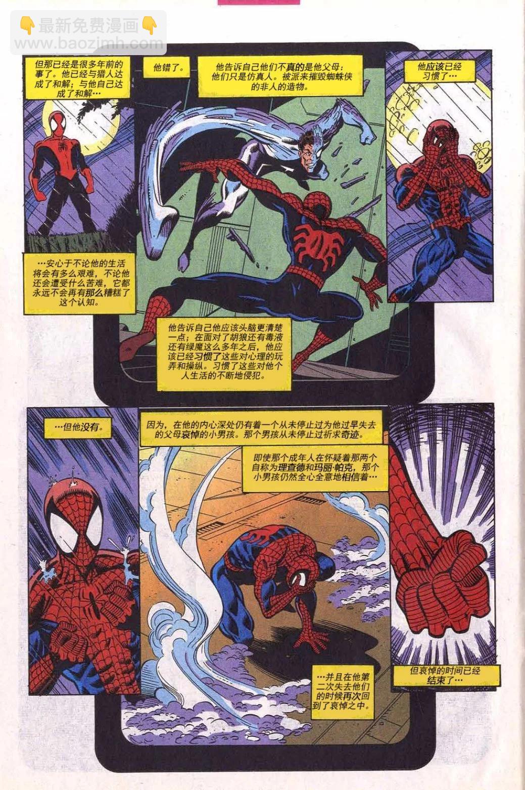 第389卷2
