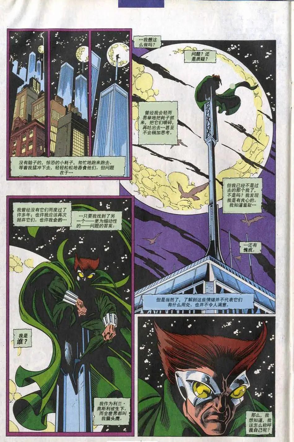第396卷6