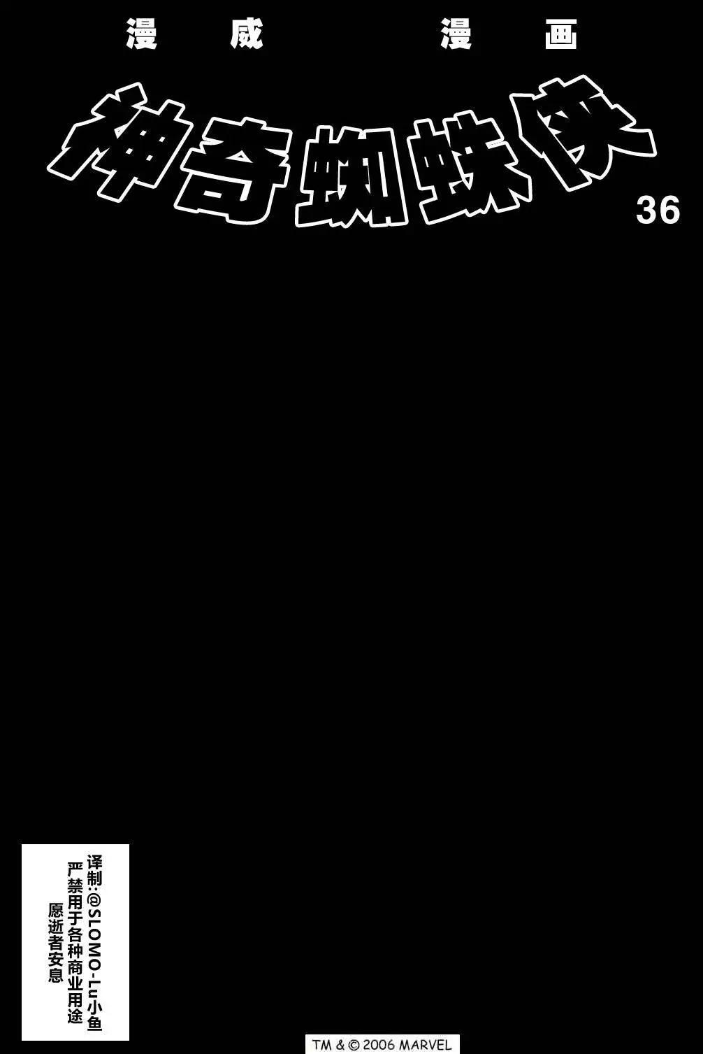 第477卷(v2#36)0