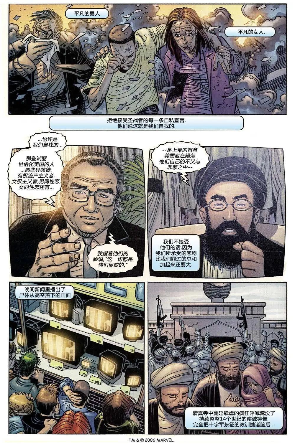 第477卷(v2#36)10