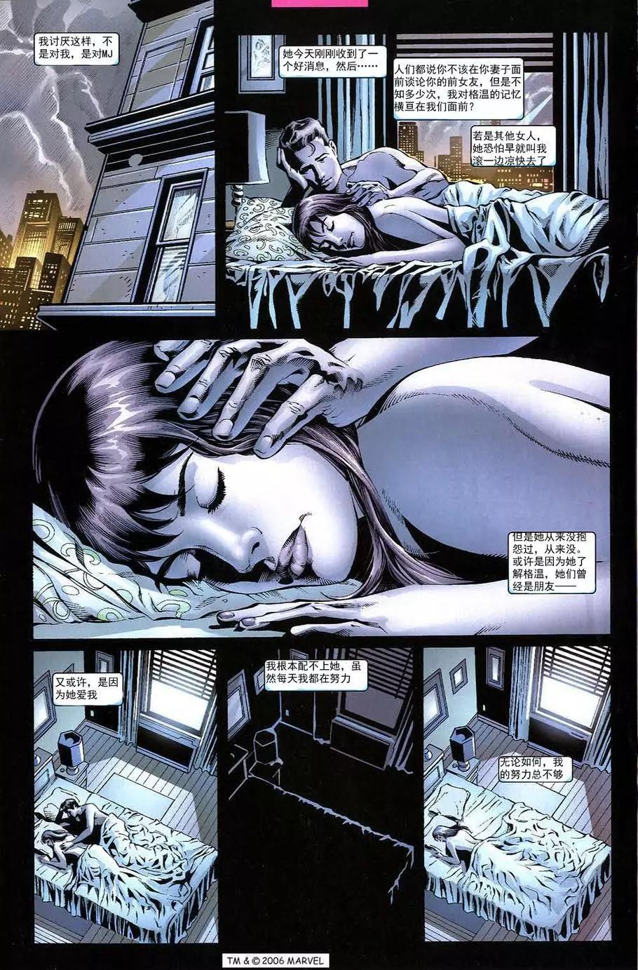 第509卷14