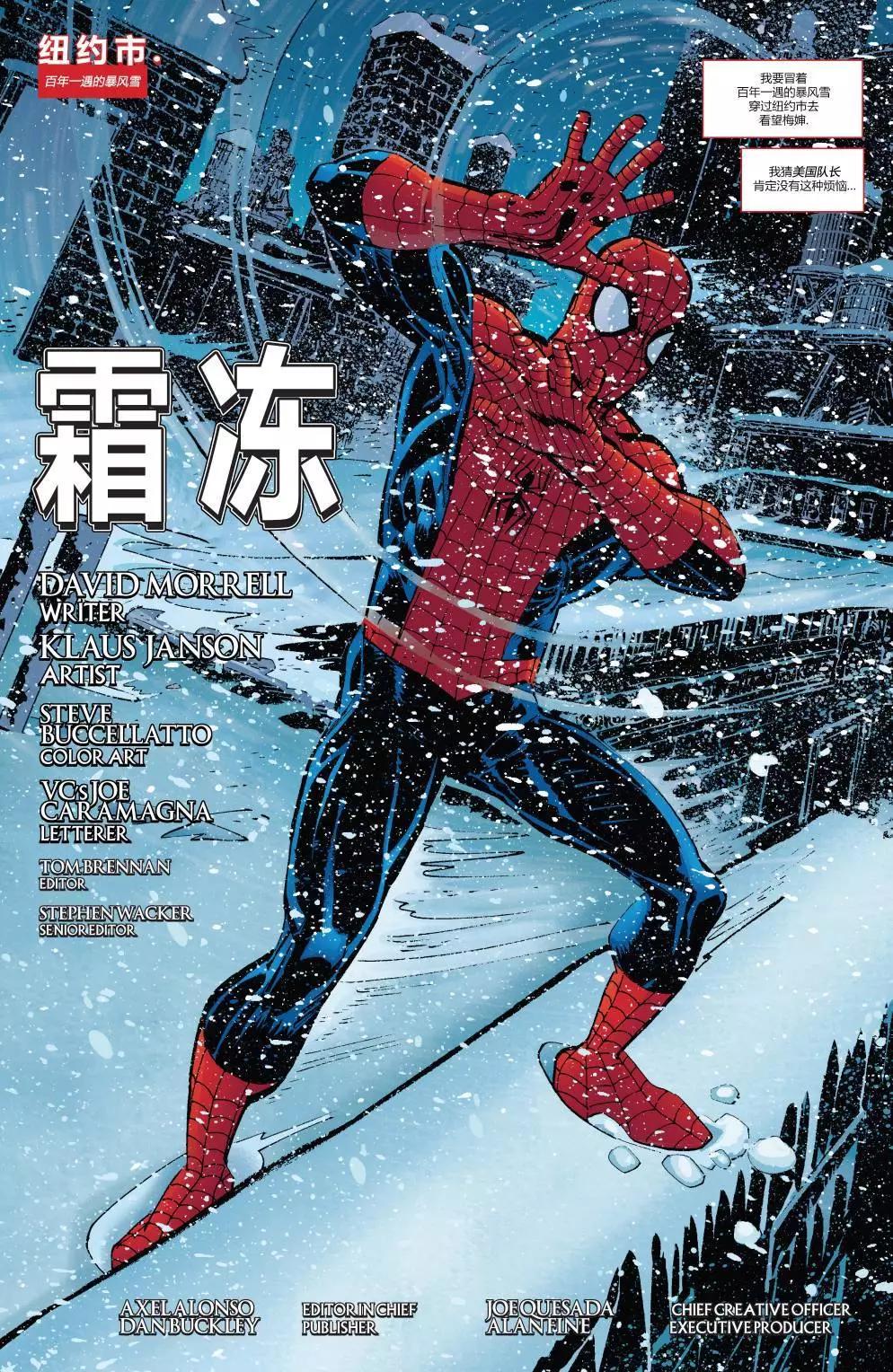 第700.2卷2