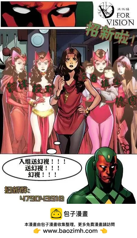第08卷25