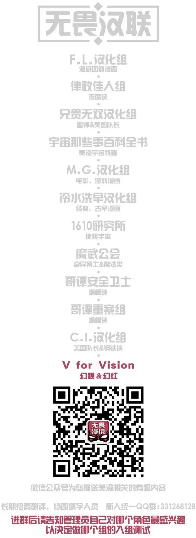 第10卷24