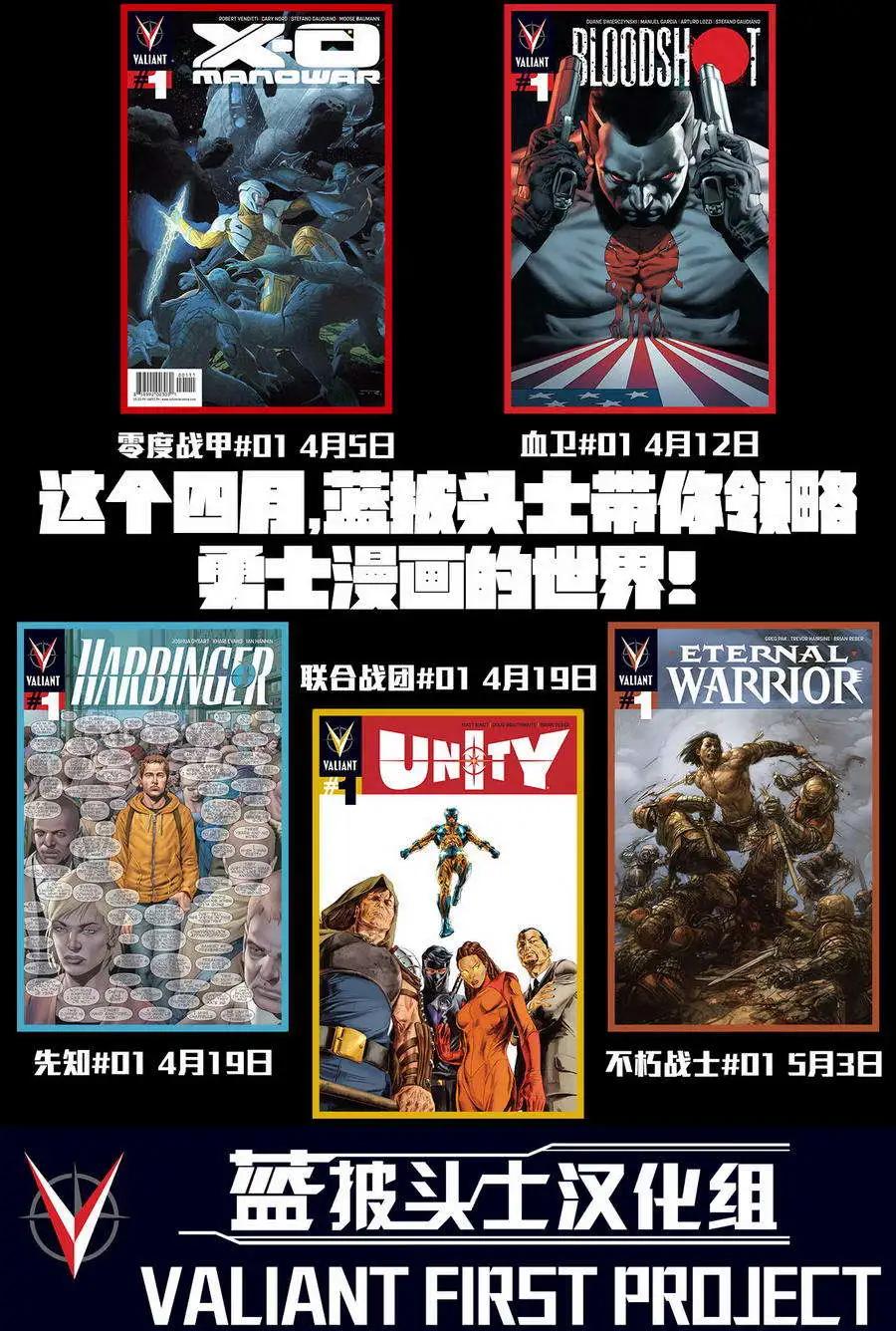 第01卷30