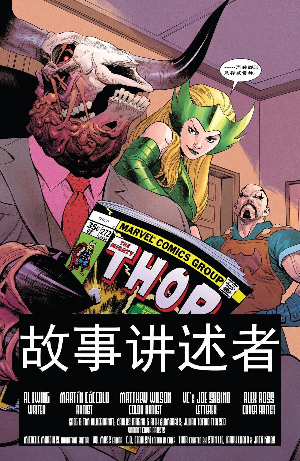 第06卷24