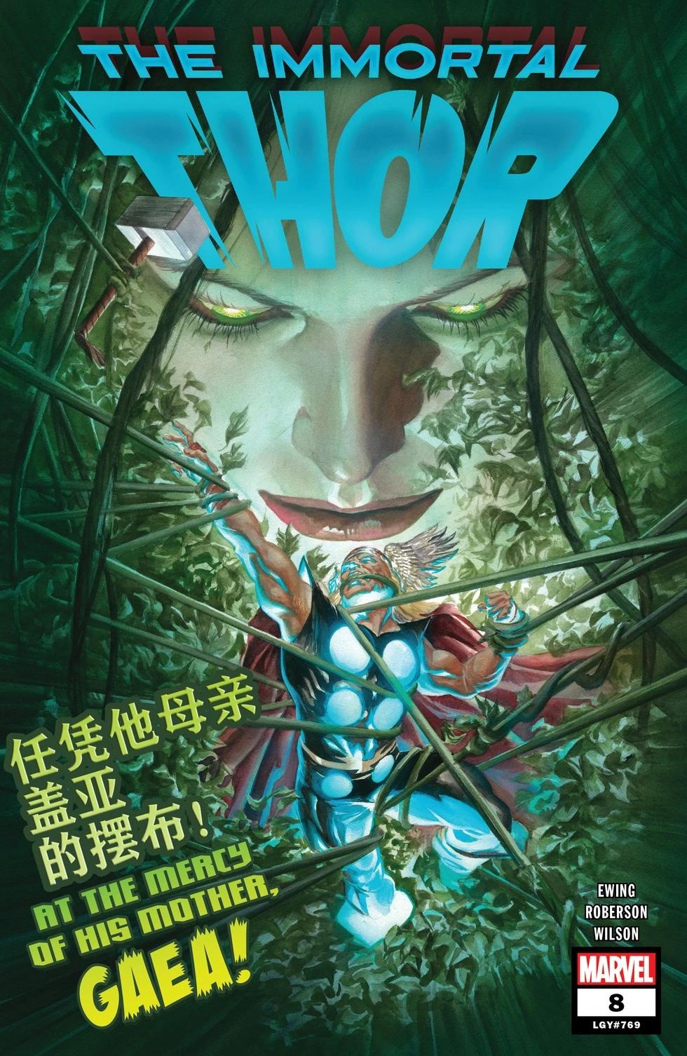第08卷0