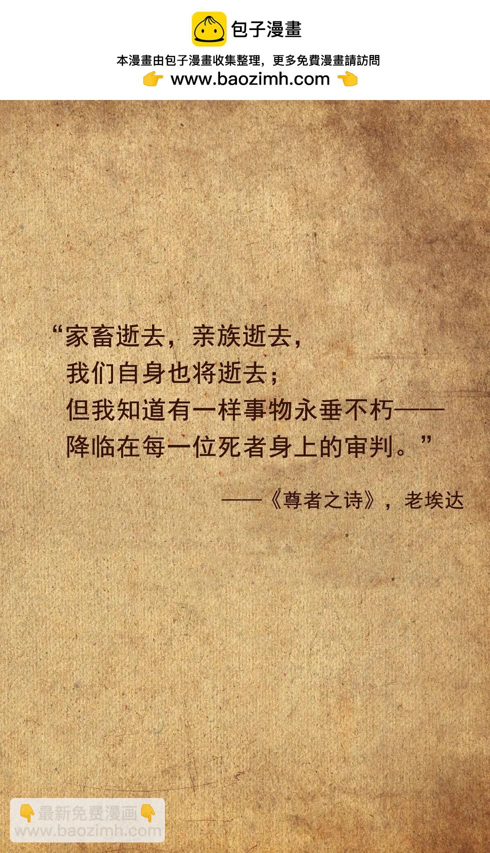 第10卷1