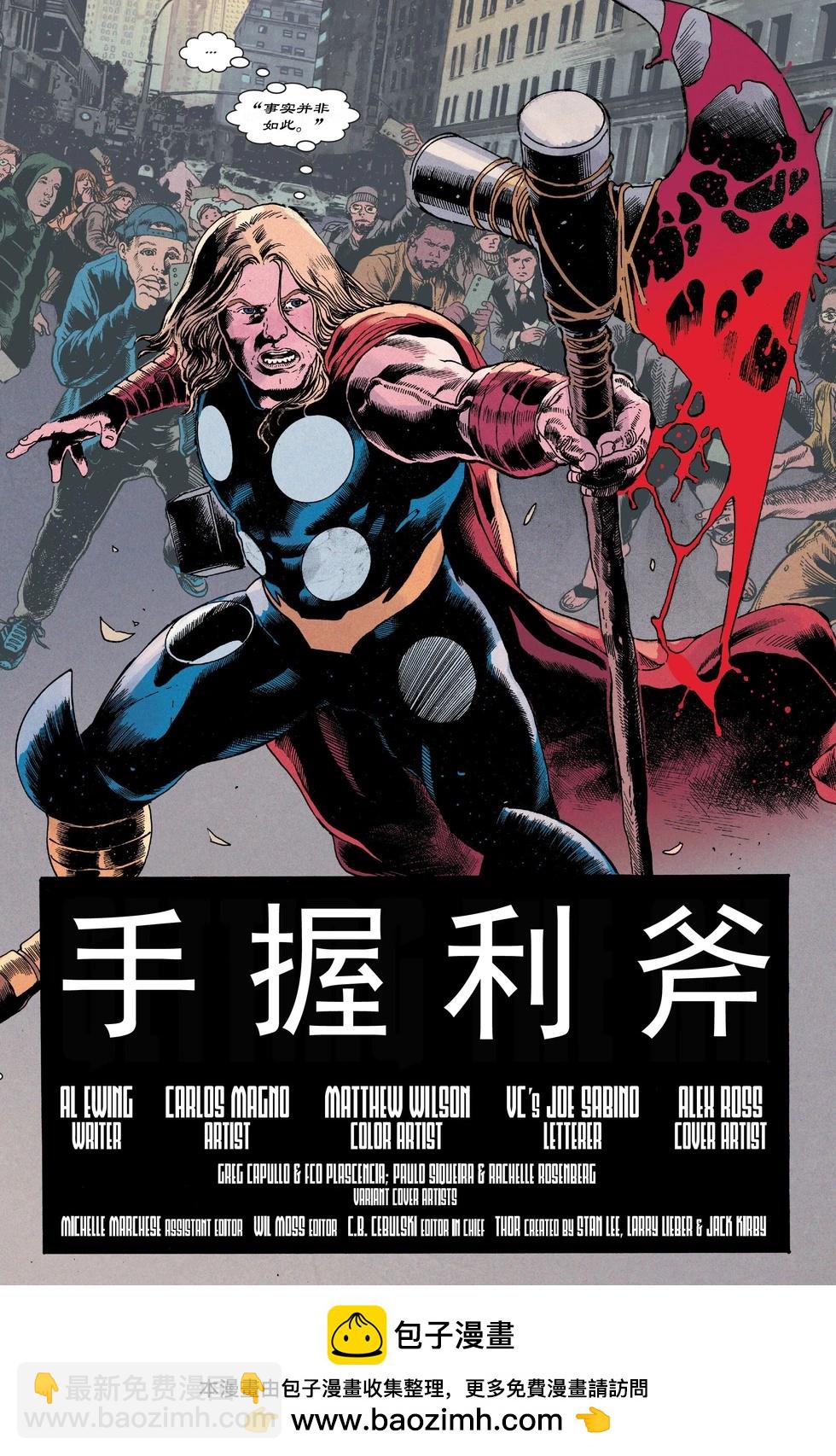 第10卷20