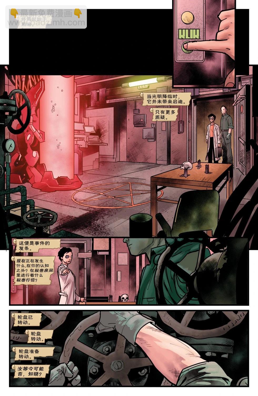 第15卷2