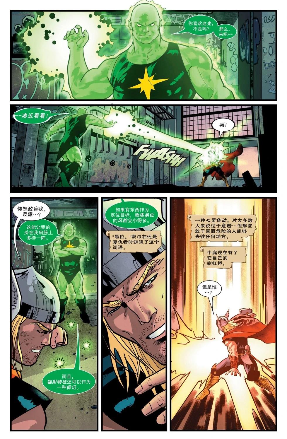 第16卷16