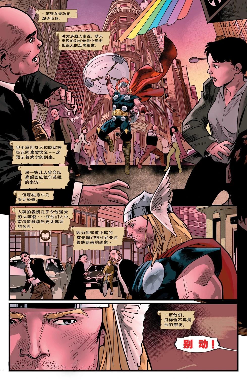 第16卷9