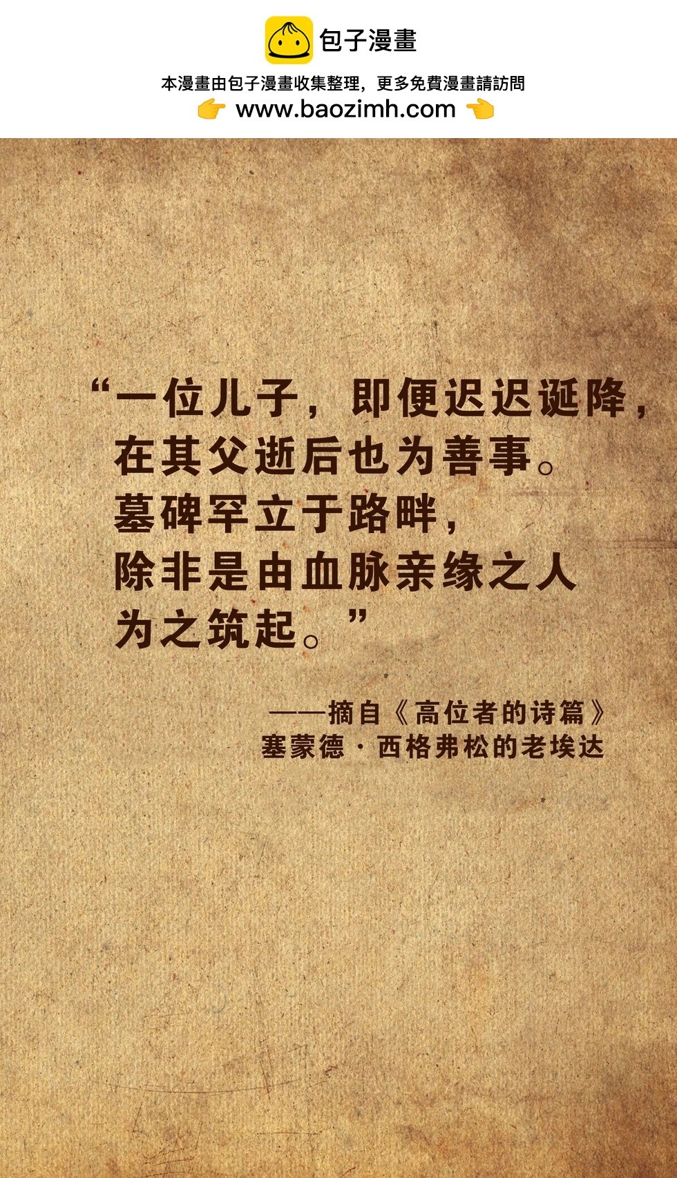 第18卷1