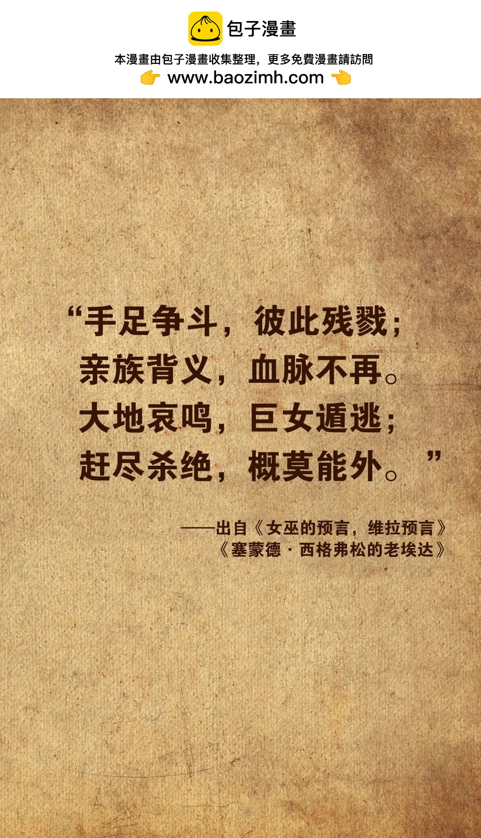 第21卷1