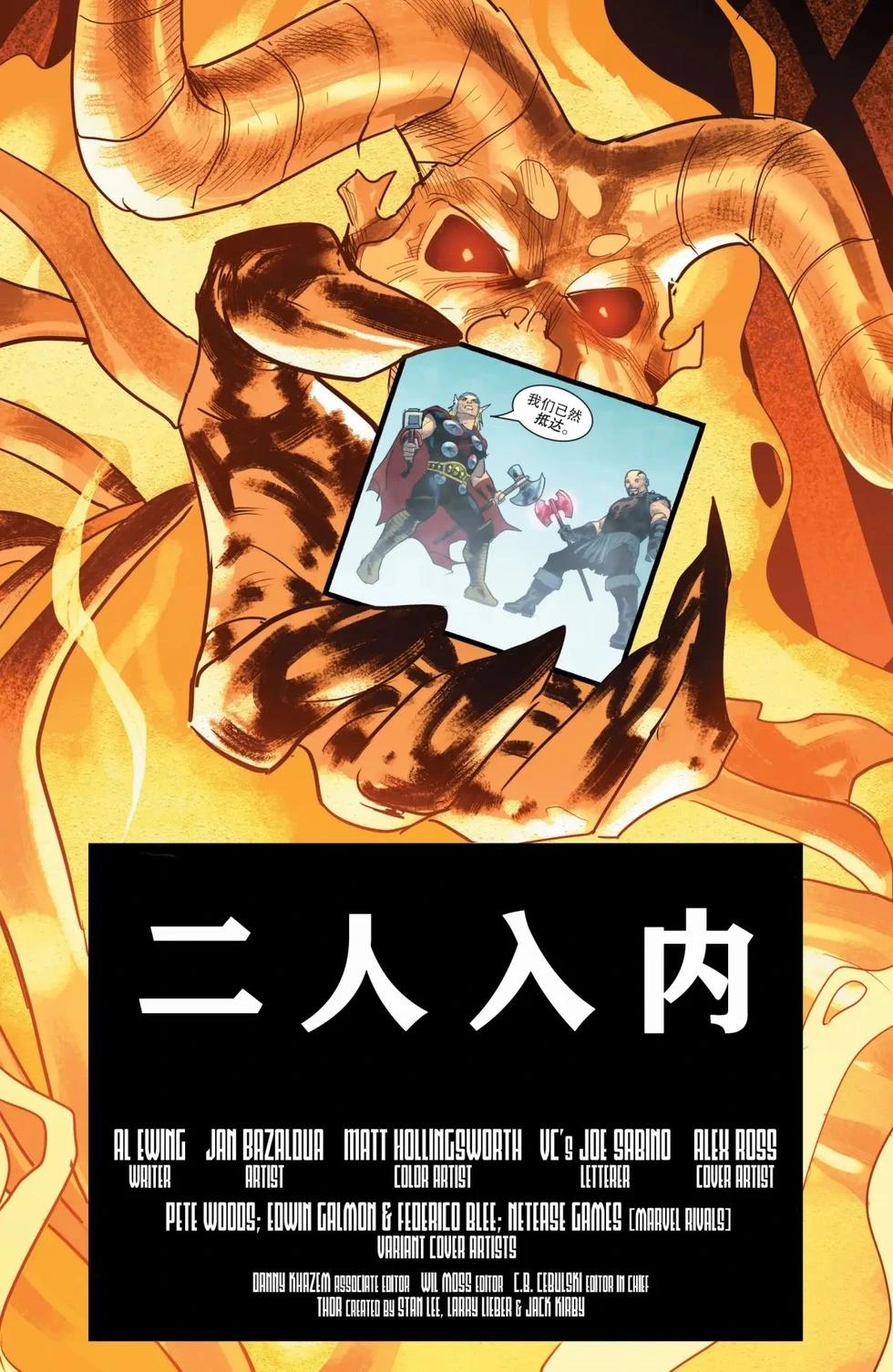 第21卷21