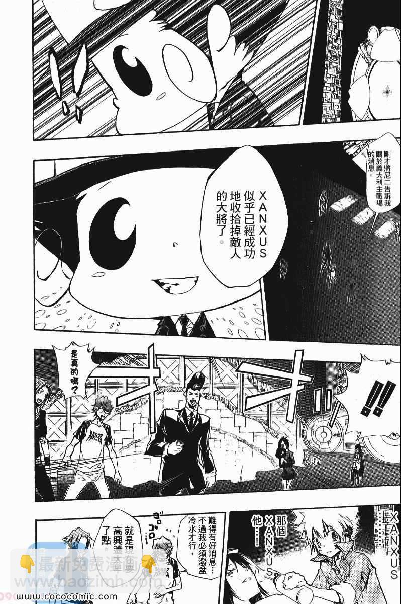 第25卷9
