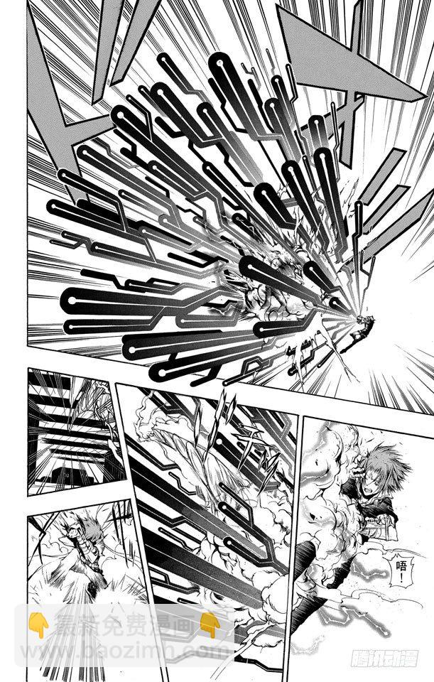 第193话 狱寺隼人VS.γ9