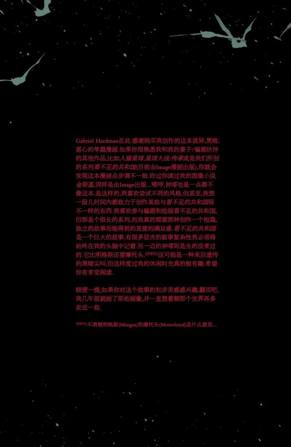 第01卷24
