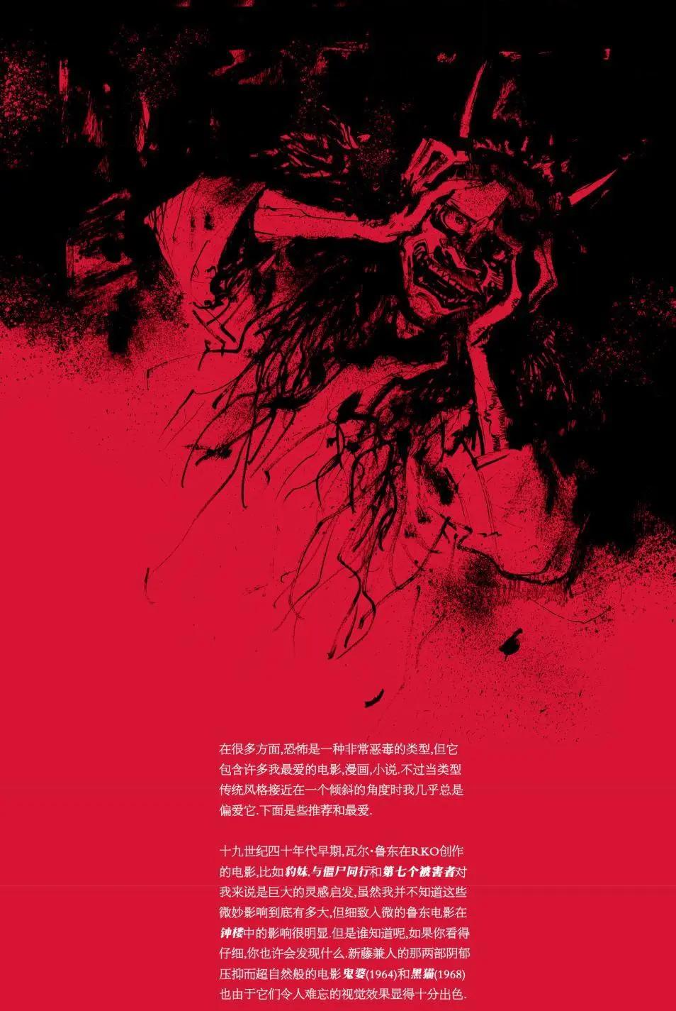 第01卷26