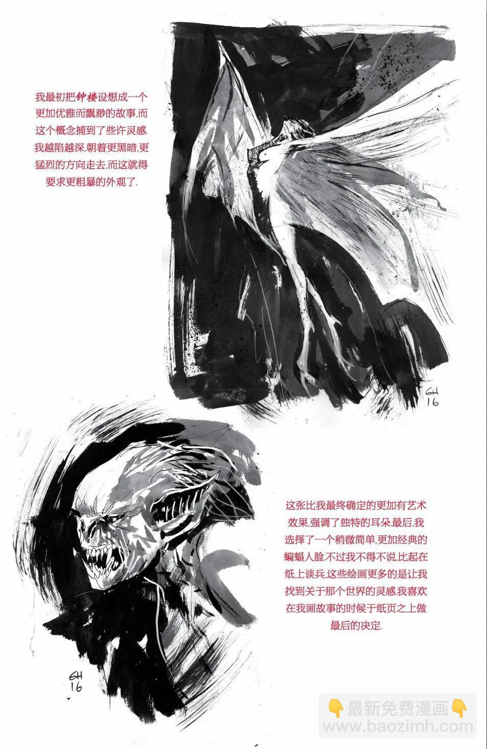 第01卷29