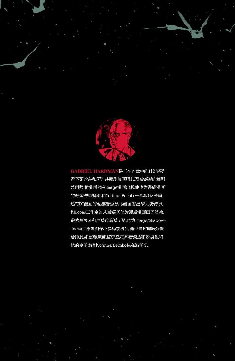 第01卷30