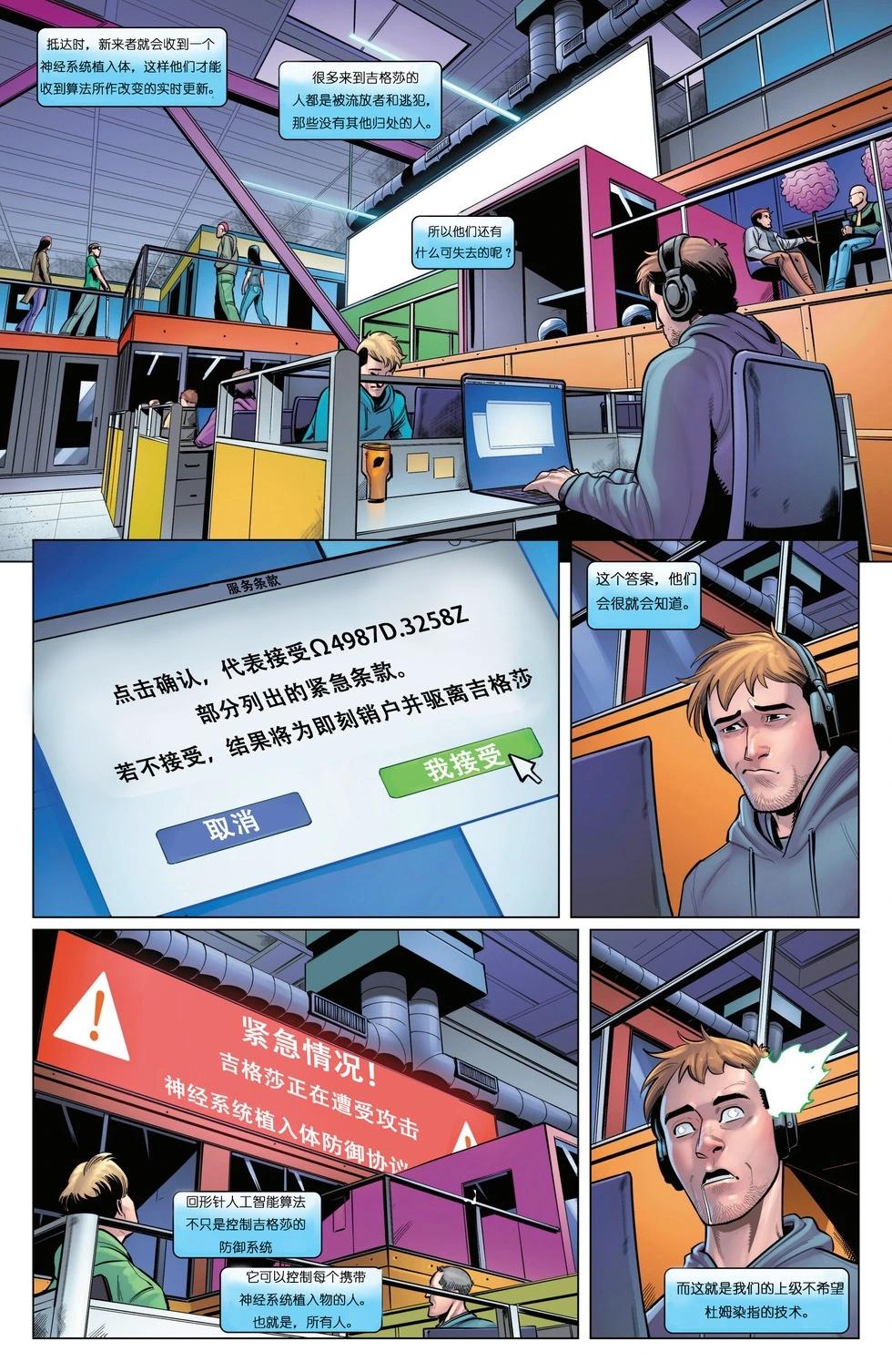 第07卷13