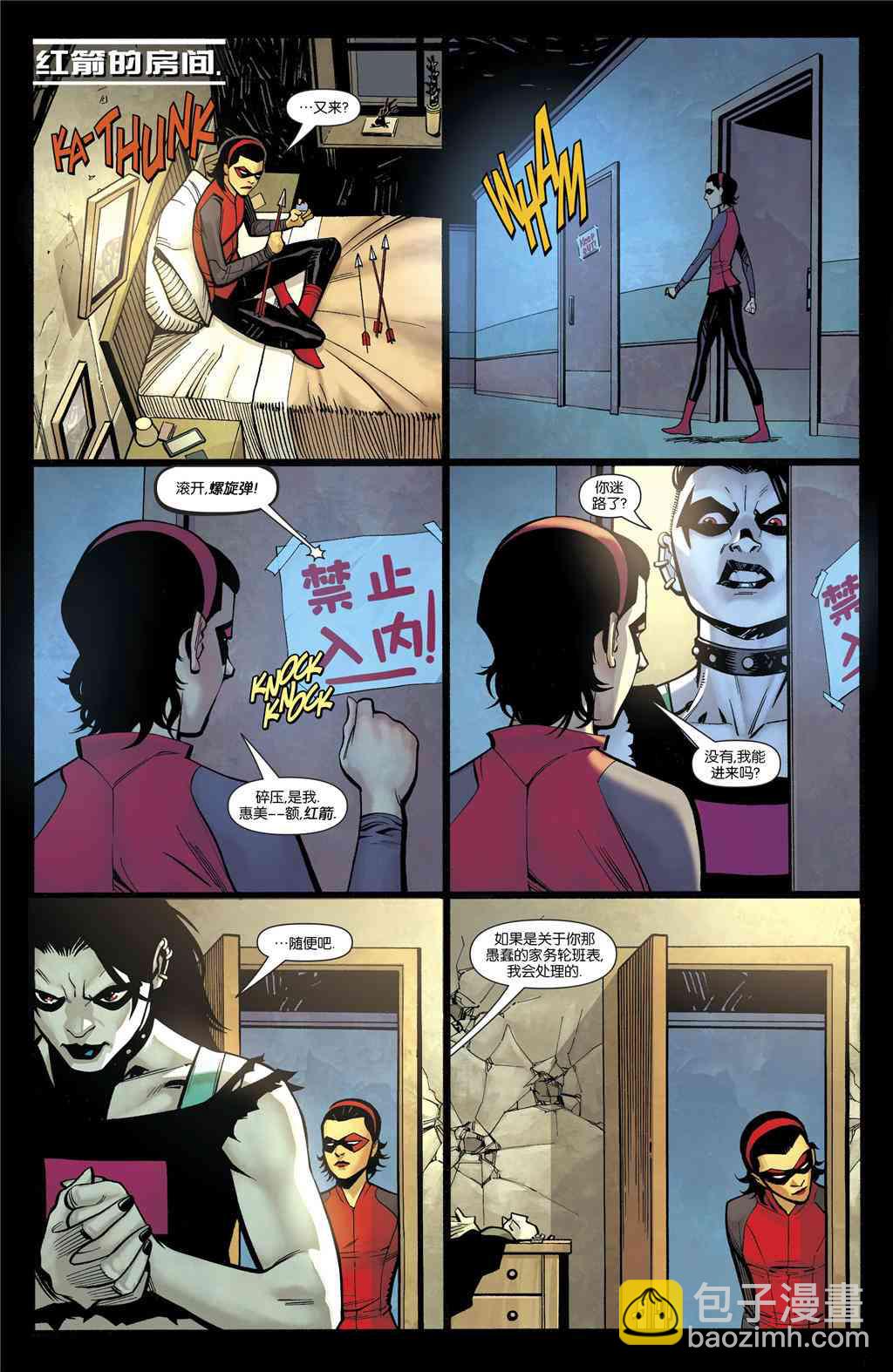 27卷5