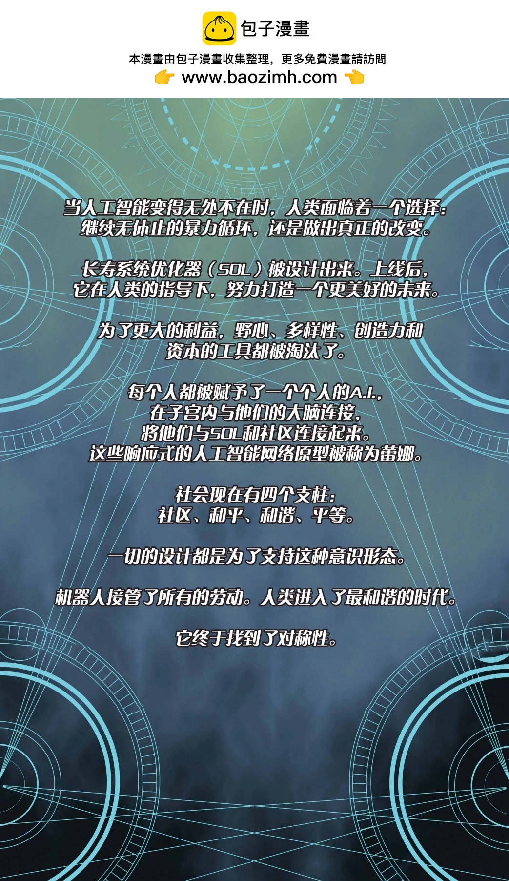第01卷2