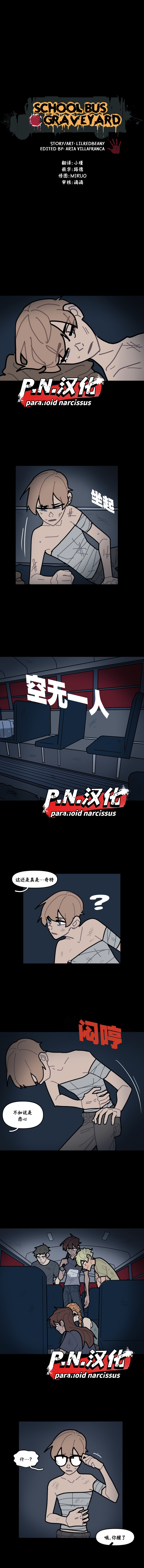 第23话0