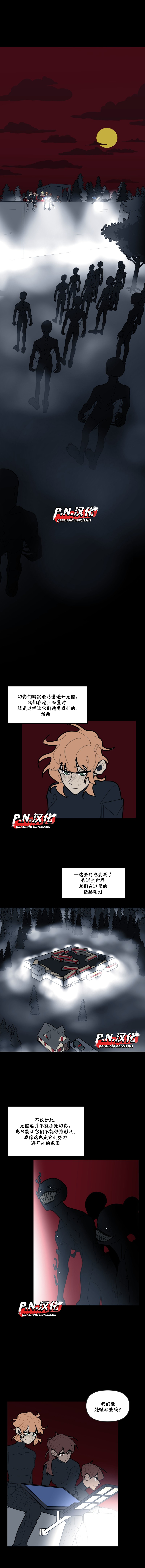 第31话0