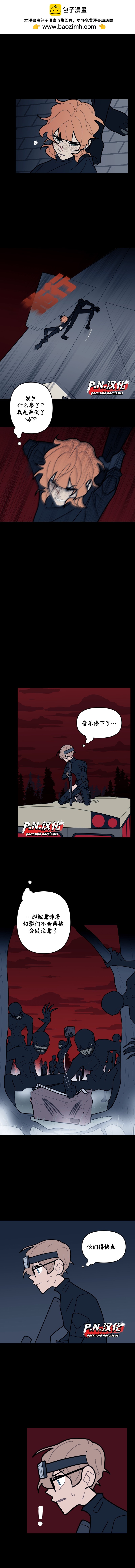 第34话1