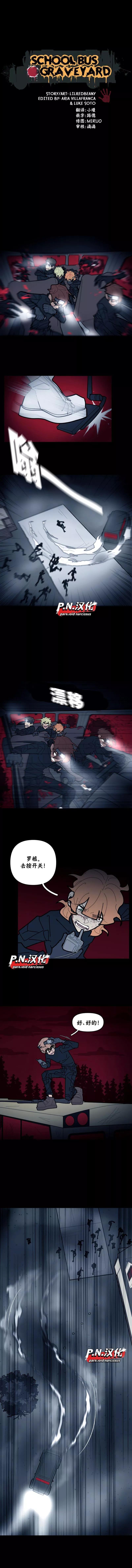 第37话0