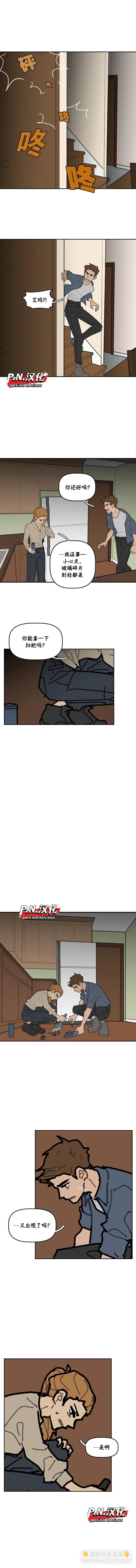 第38话6