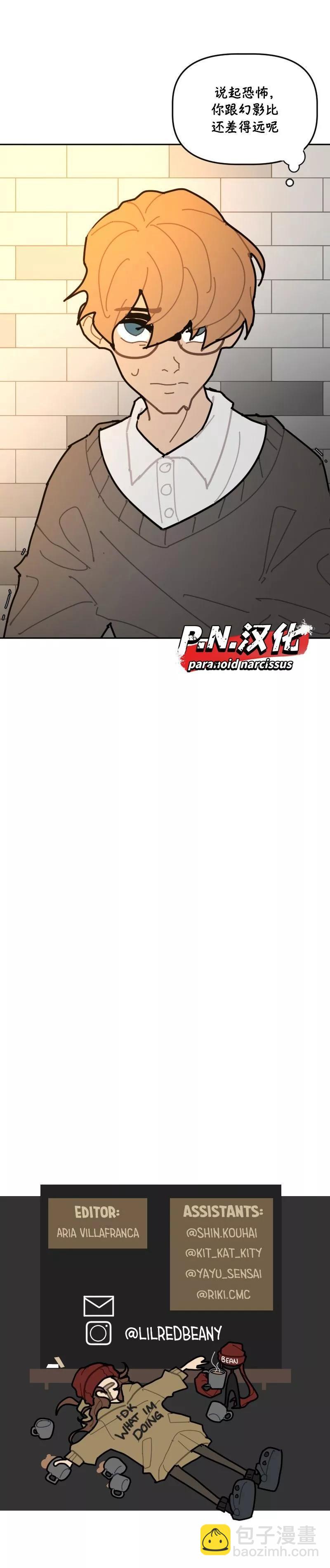 第41话7