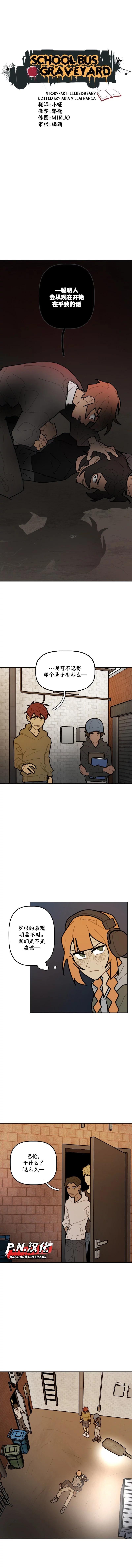 第43话0