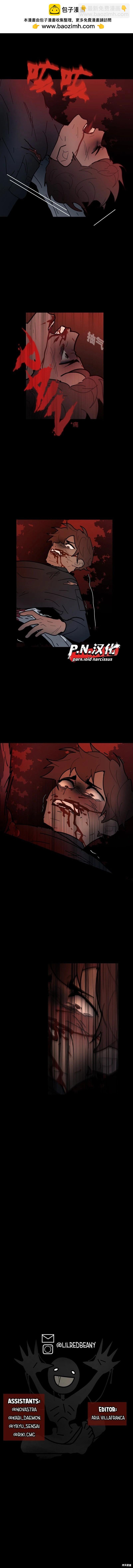 第57话5