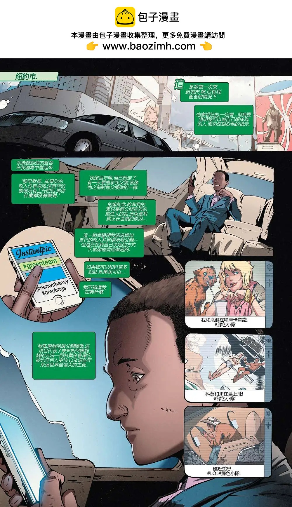 第01卷1