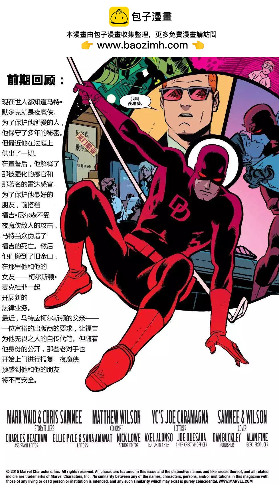 第13卷3