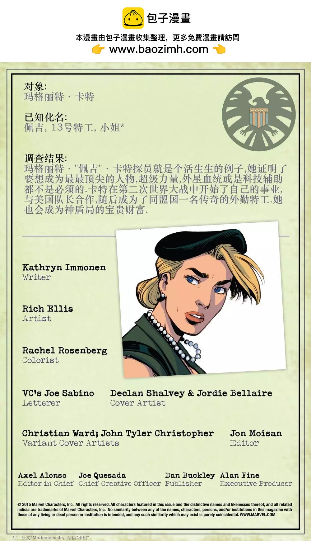 第01卷1