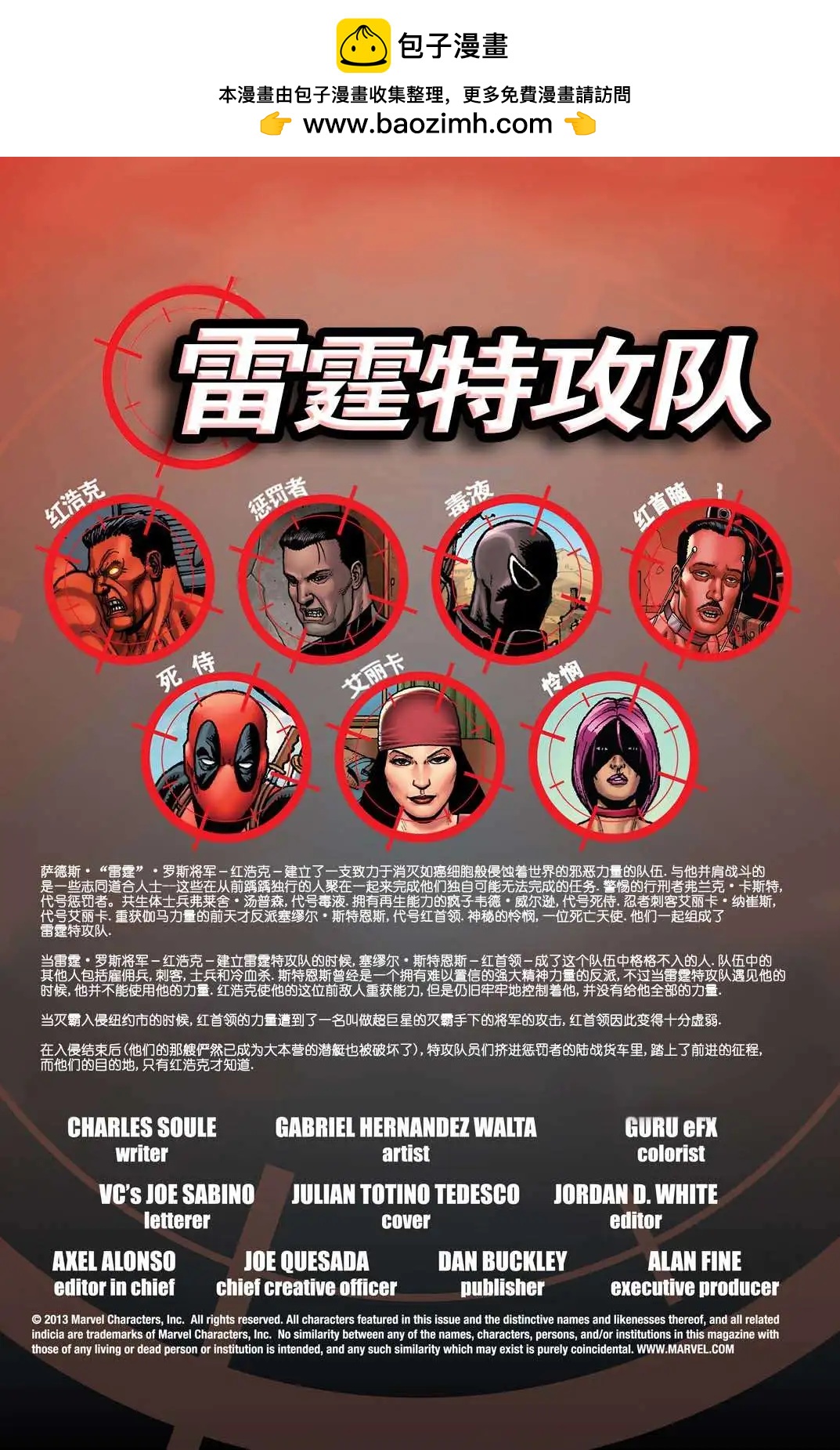 第19卷1