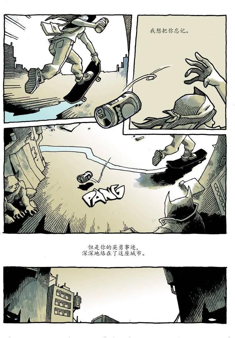 第01卷10