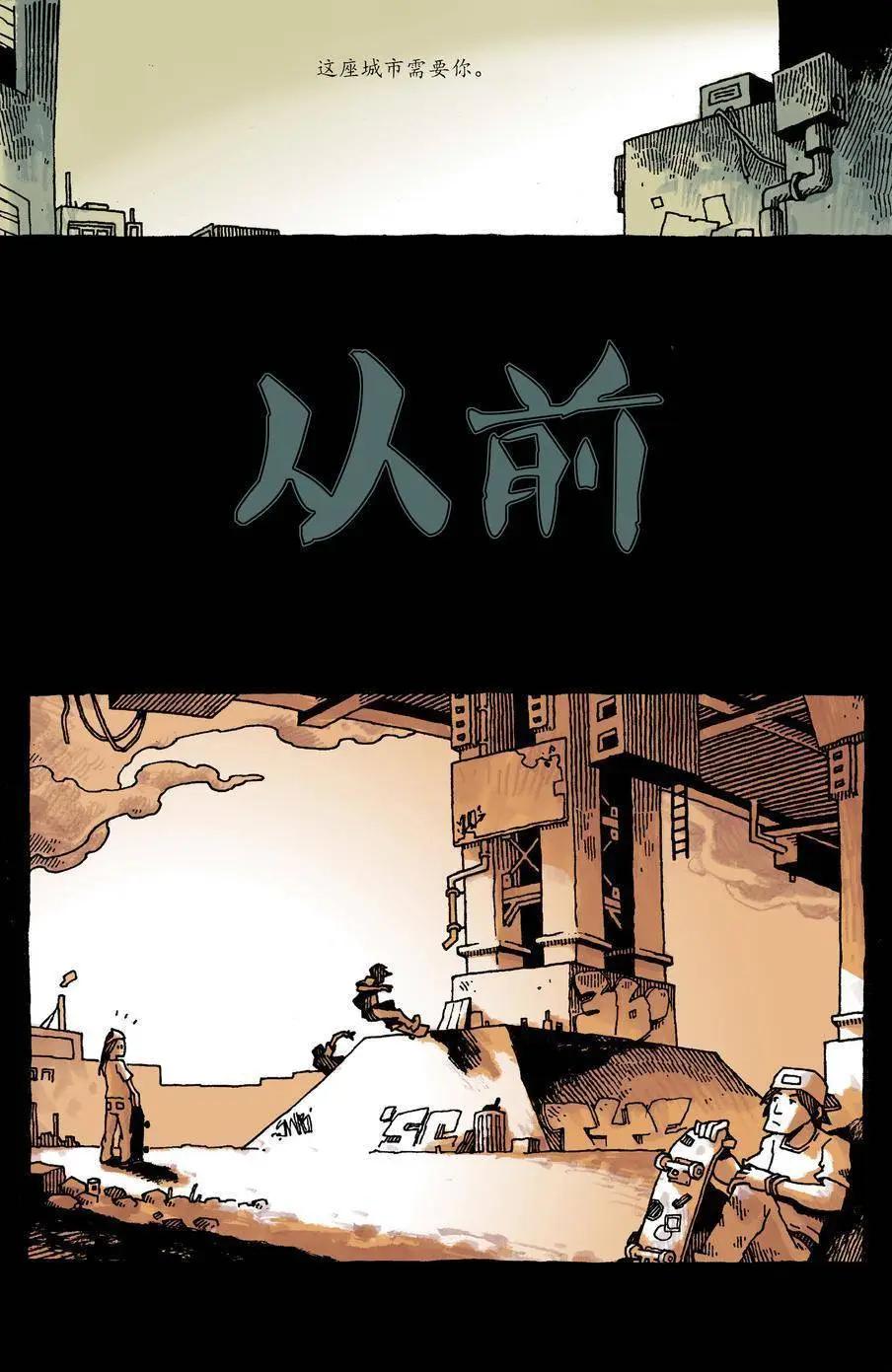 第01卷11