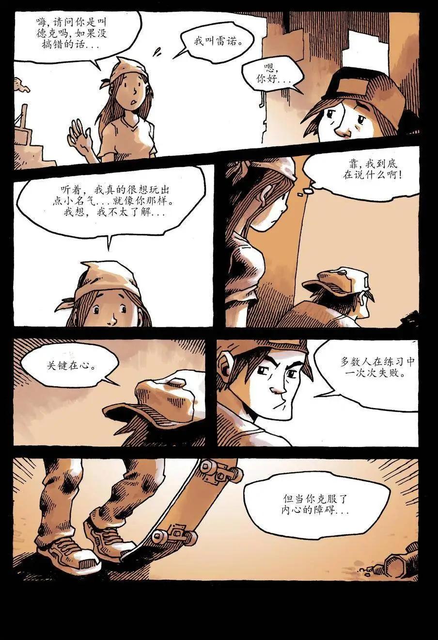 第01卷12