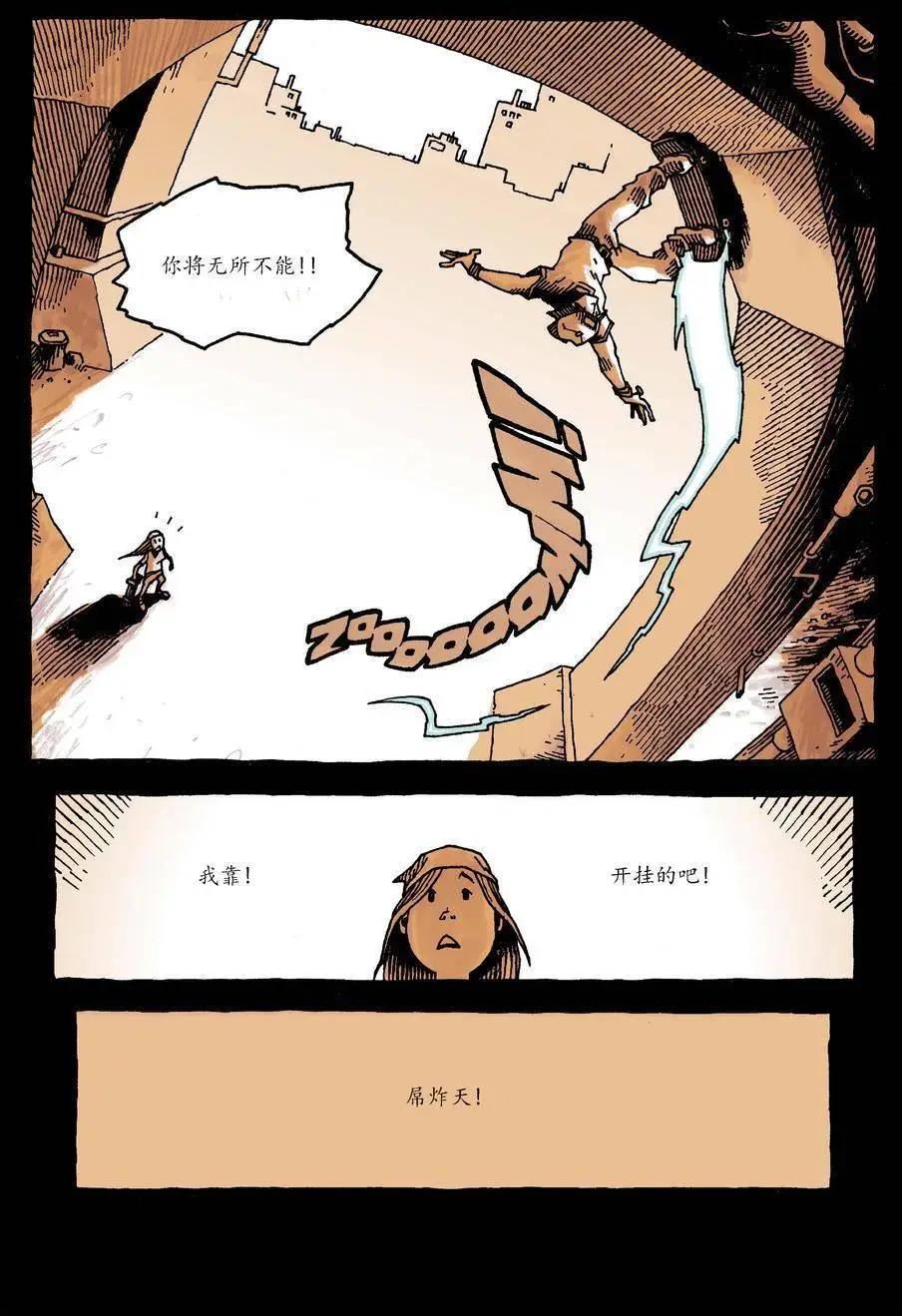 第01卷13