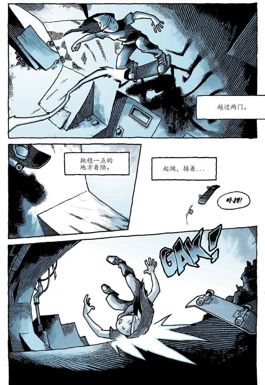 第01卷17